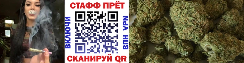 Сколько стоит Тайга Конопля  СОЛЬ  КОКАИН  ГАШИШ  Меф 