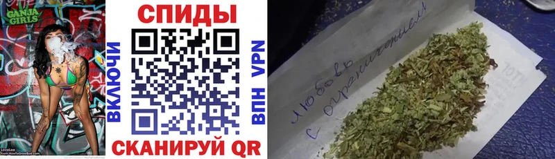 Бутират BDO  Тайга 
