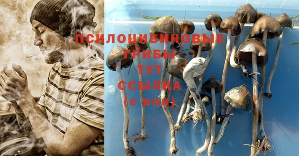 мефедрон мука Абинск
