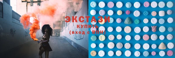 мефедрон мука Абинск