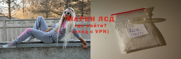 скорость mdpv Нея