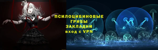 мефедрон мука Абинск