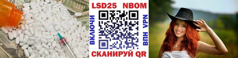 ЛСД экстази ecstasy OMG ССЫЛКА Тайга